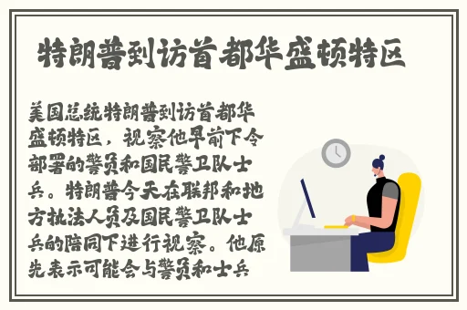 麻花传媒剧国产剧M
