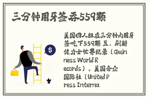 热心的朝阳群众51cgfun最新动态