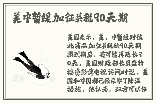 海角hjdo43